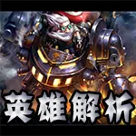 极悦娱乐 品牌形象